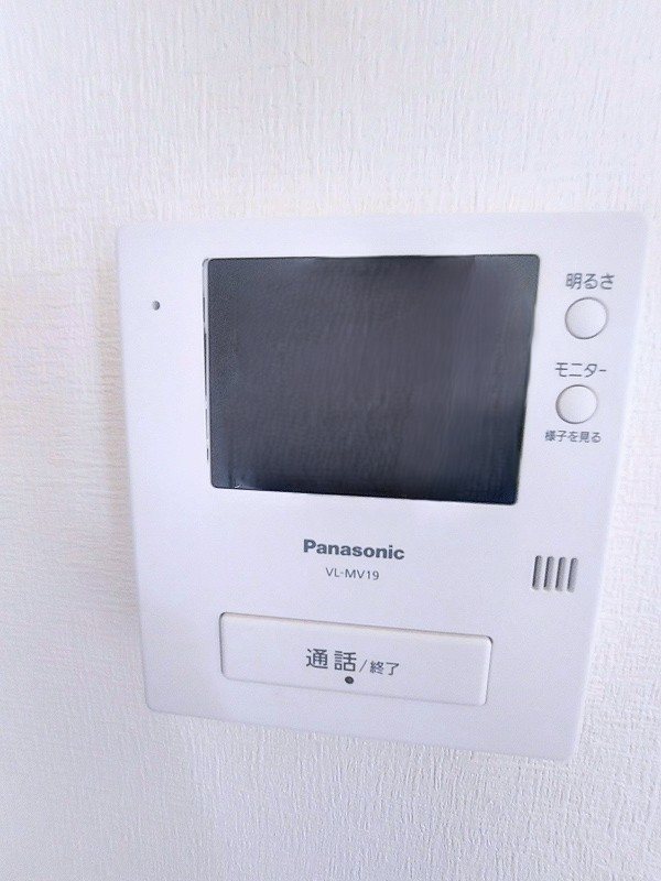 分譲賃貸　コーポ皇山 その他4