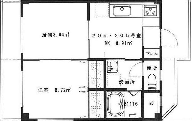 シャルム宮原 305号室 間取り