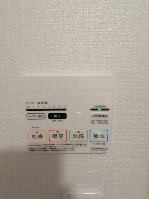 Ｃａｓａ　Ｃａｍｉｎｏ　Ｎｏｒｔｅ その他3