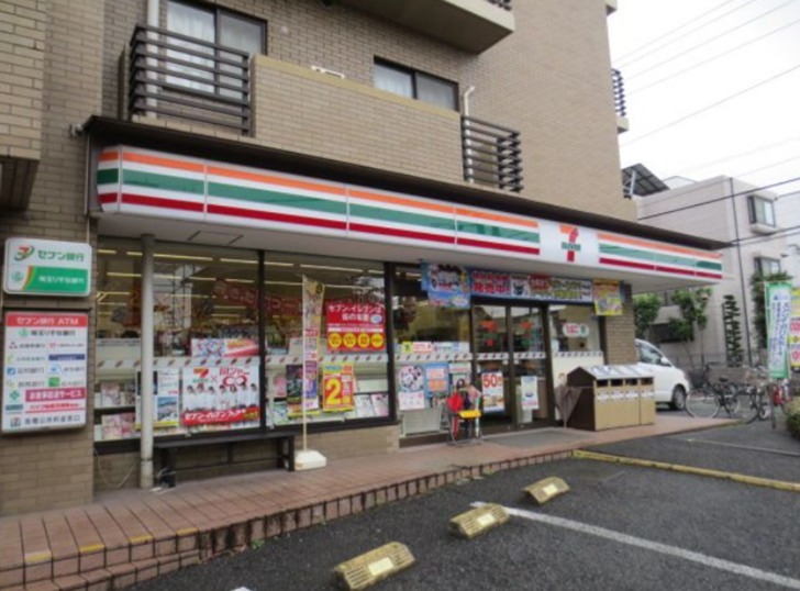 メゾン宮原 その他外観1