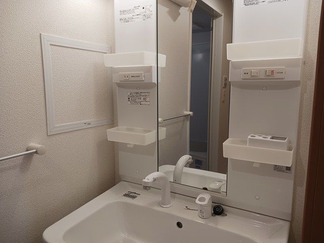 メゾンコリーヌ その他2