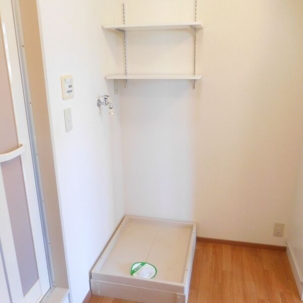 トリエール宮原 その他8