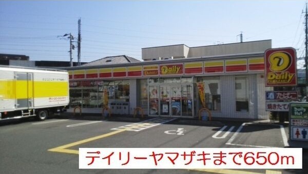 コロレ・リヴァージュ その他外観2