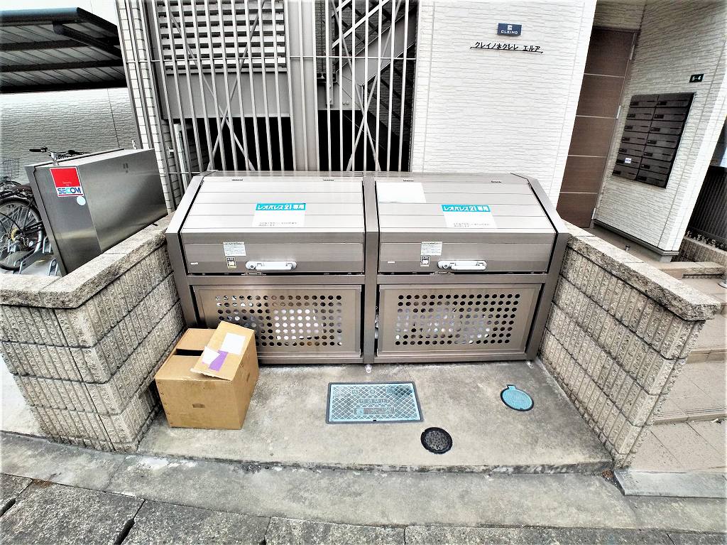 クレイノホクレレ　エルア その他17