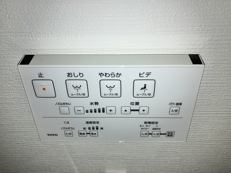 サンクレイドル岩槻ステーションウィズ キッチン