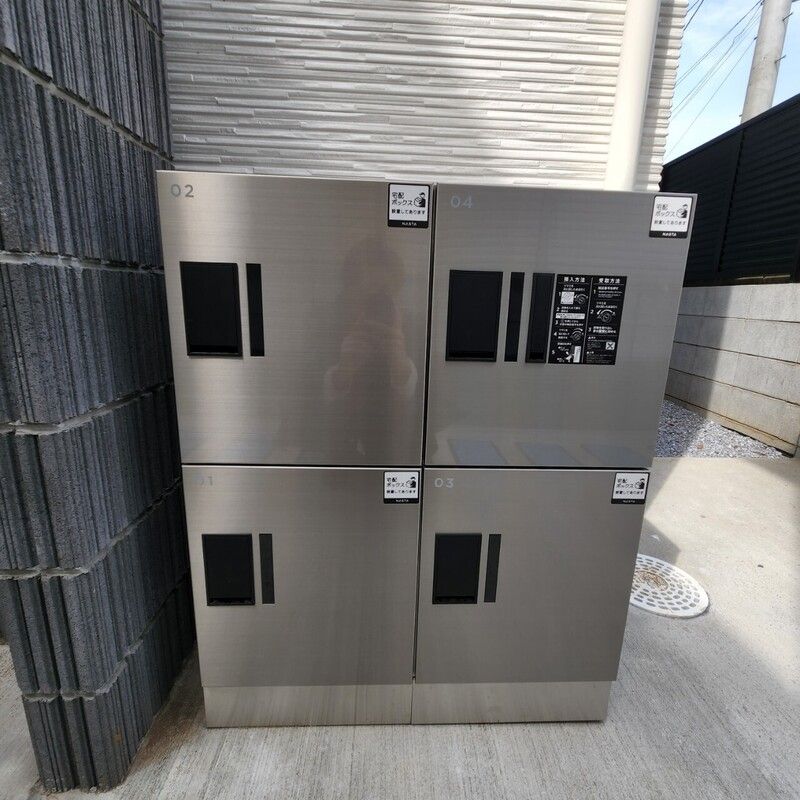 MELDIA大和田Ⅳ その他15