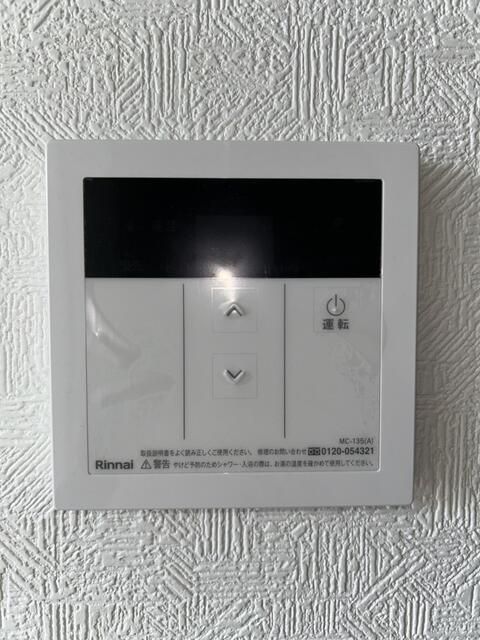 オーチェ今羽 その他9