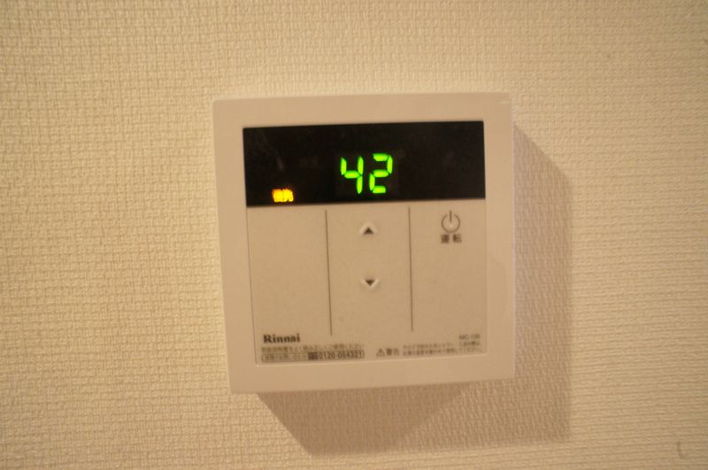 リブリ・フェリス その他外観3