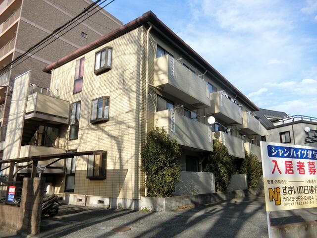 シャンハイツ北与野 101号室 外観