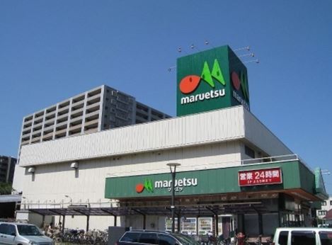 シャンハイツ北与野 周辺画像1