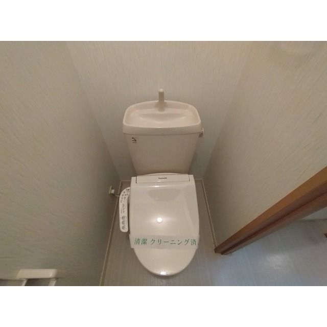 ログリジェール泉台 その他1