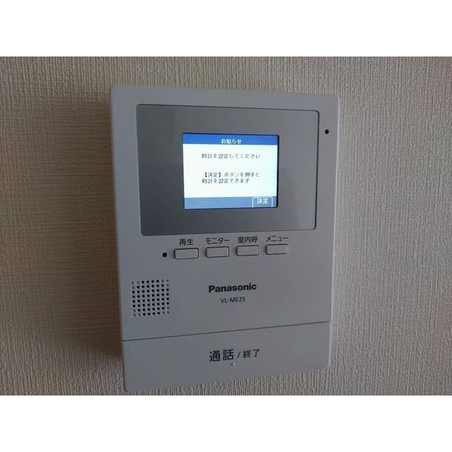 ログリジェール泉台 その他4