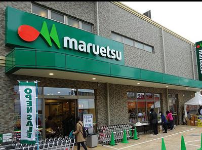 グランソフィア堀の内 周辺画像7