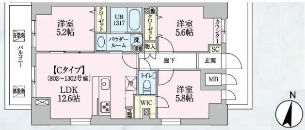 アーバン　スカイライン　大宮 802号室 間取り