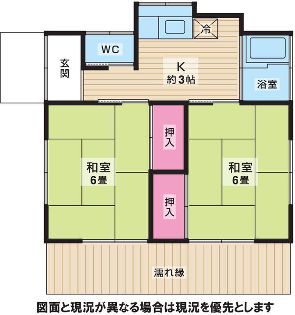 藤巻貸家 間取り