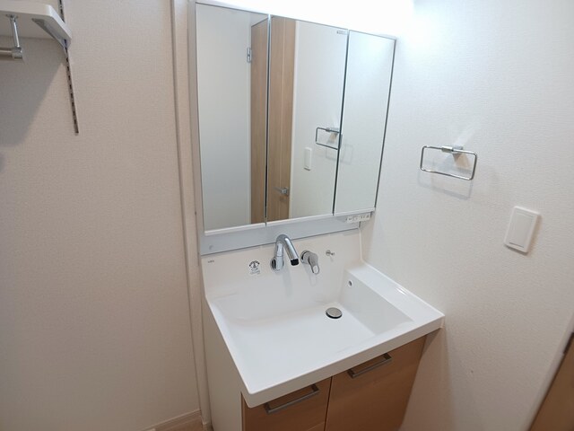 グリーン　フラット　Ａ その他2