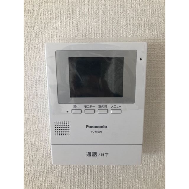 Kolet日進#03 その他3