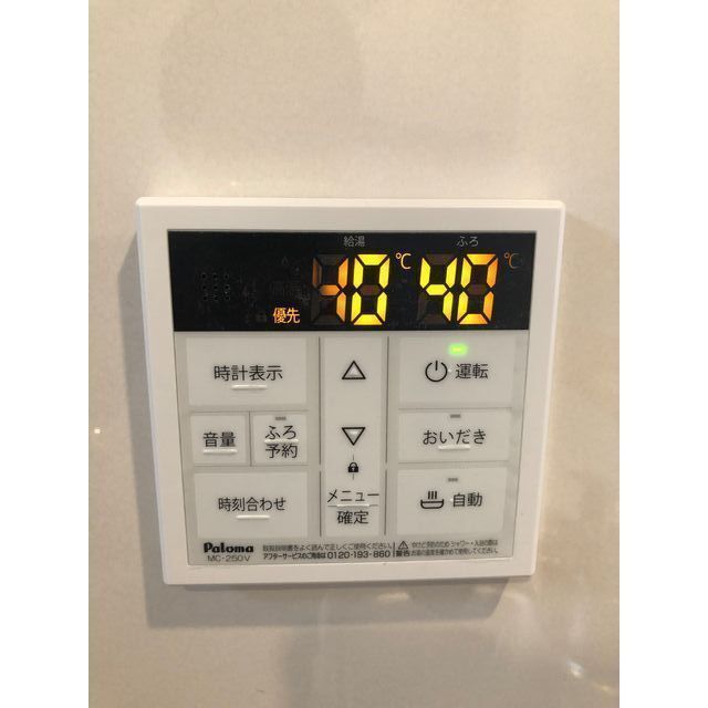 Kolet日進#03 その他5