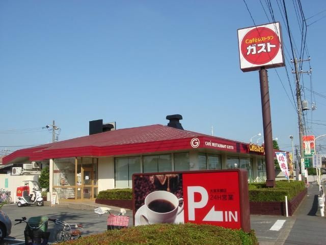 コンフォール・エメ その他12