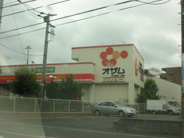 コンフォール・エメ その他14