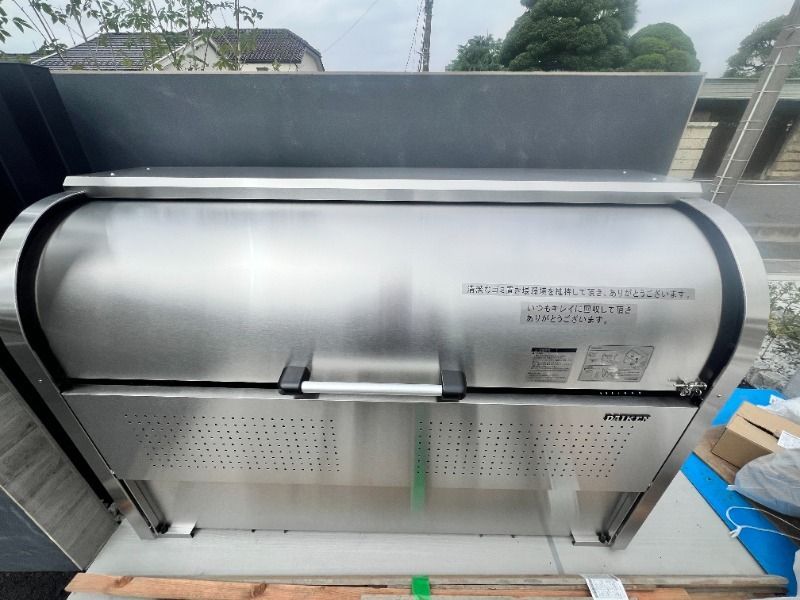 ルミナスガーデン東大宮 その他外観3