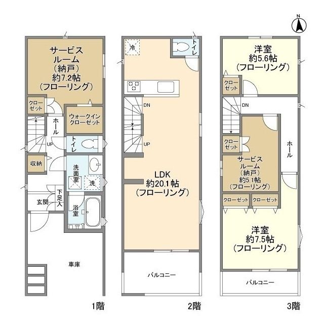 Kolet日進#06 間取り