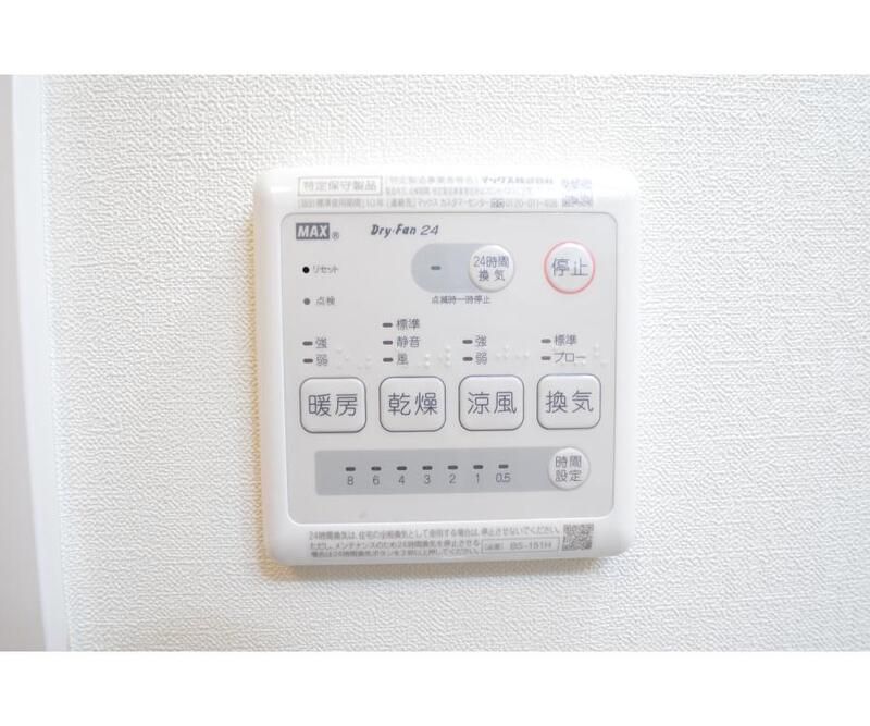 Ｓｕｎ　Ｆｉｅｌｄ その他外観2