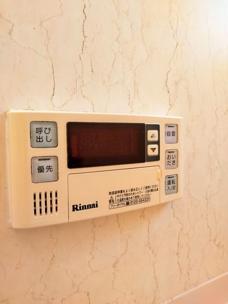 プルミエール本郷Ⅲ その他外観1