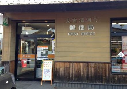 Ｒｅｇｉｎａ（レジーナ） 周辺画像9