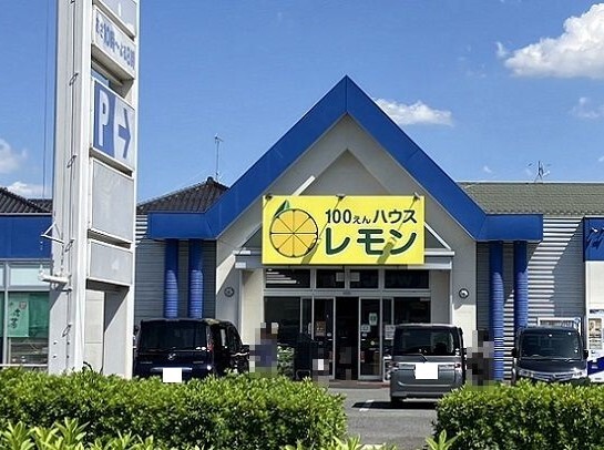 ボン　スヴニール その他外観3