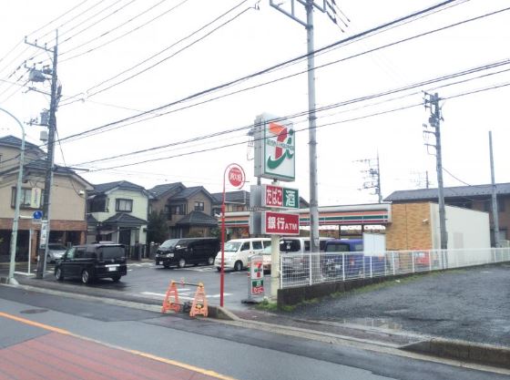 イニシア大宮宮原　コンフォートリッジ 周辺画像3