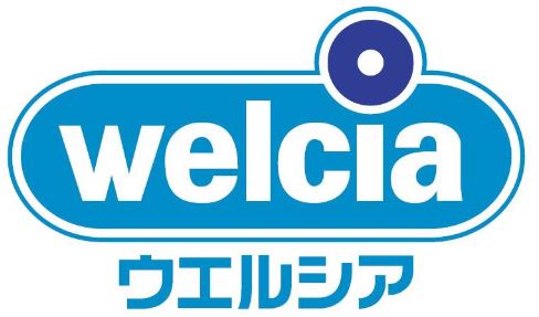 ルクセール　タカバ 周辺画像10