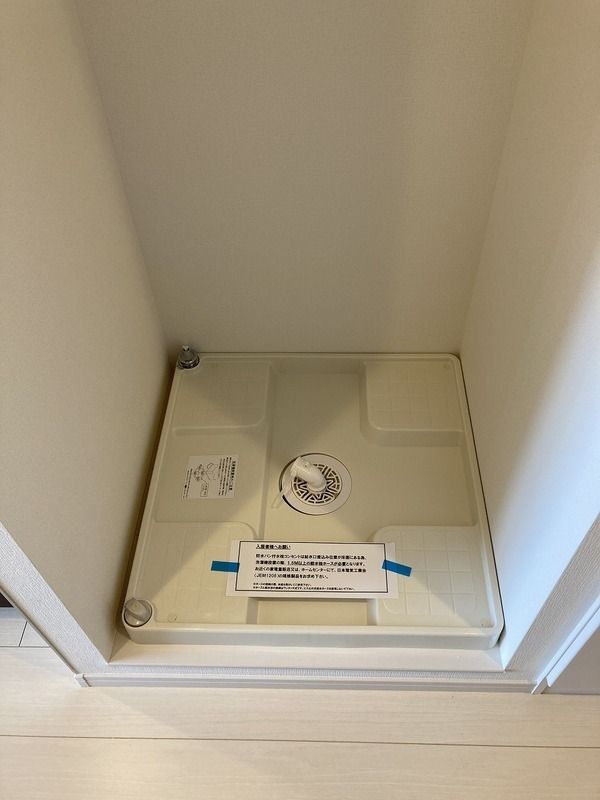 リブリ・大宮土呂 その他6