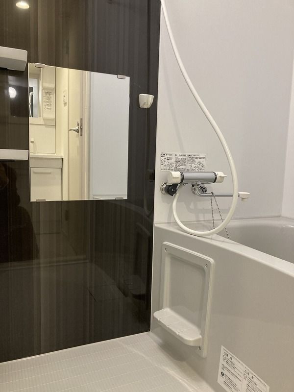 リブリ・大宮土呂 風呂画像