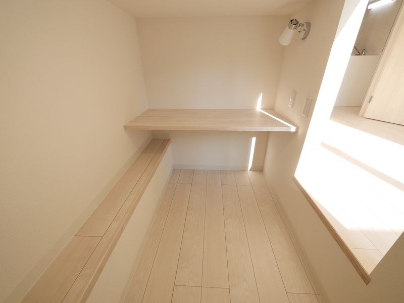 Hygge Futtono その他3