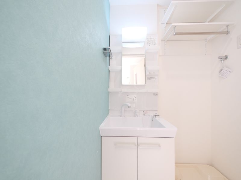 Hygge Futtono その他4