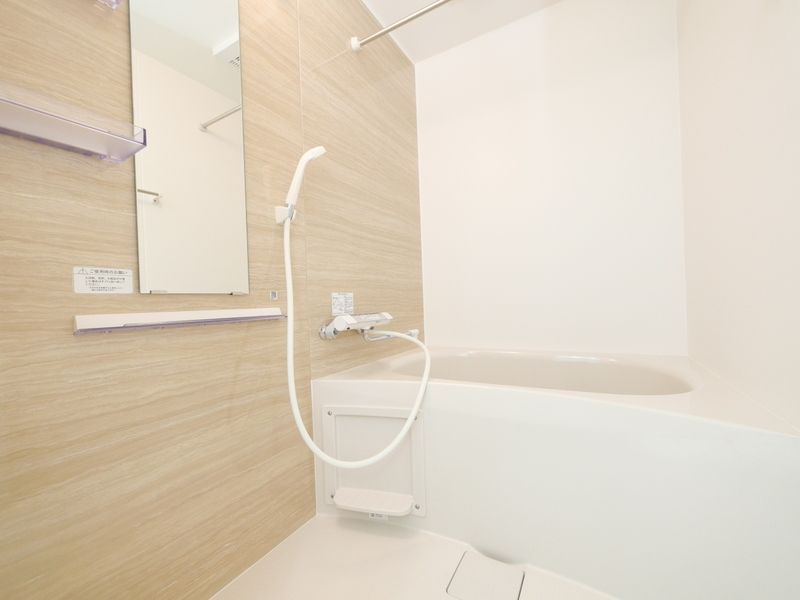 Hygge Futtono その他8