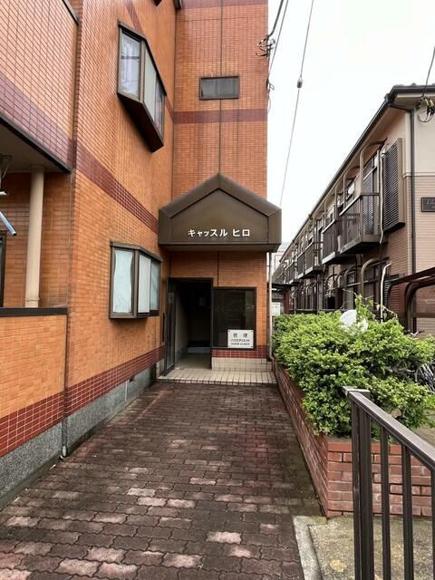 キャッスルヒロ その他外観1