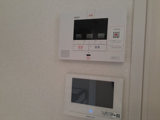 コートヴィレッジ　かすみ その他5