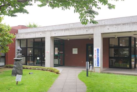 コートヴィレッジ　かすみ 周辺画像8