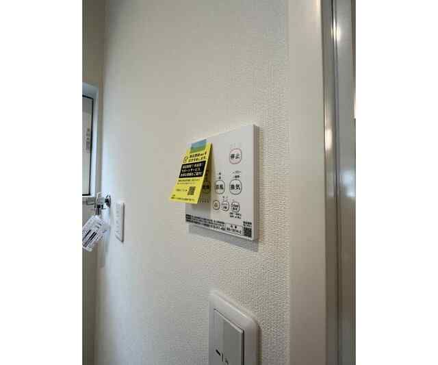 Ｐｉｅｎｉ　Ｍｅｔｓａ　さいたま新都心 その他外観3