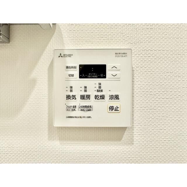 ドゥーエ大宮Ⅱ その他4