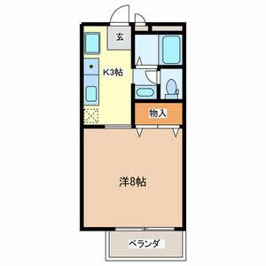 サンガーデンⅡ ベランダ