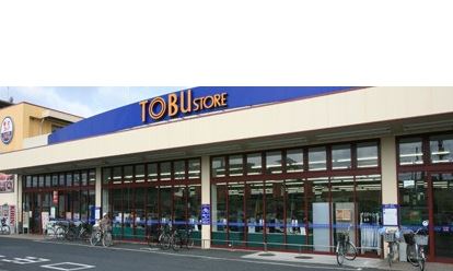 ステージグランデ大宮 周辺画像3