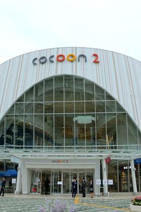 日神パレステージ大宮パルティール 周辺画像1