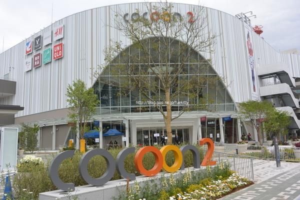 アーバンブライト その他外観6