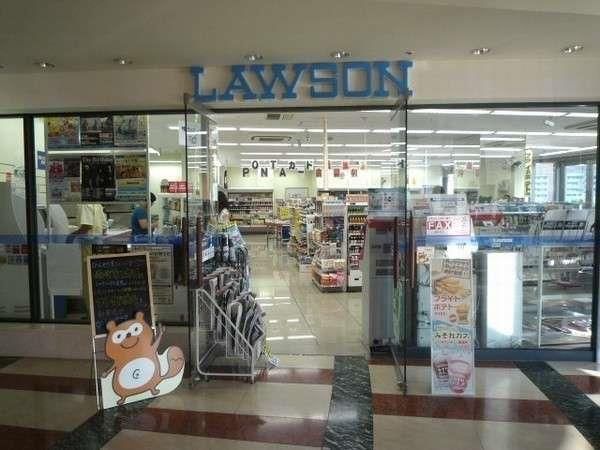 アーバンブライト その他13