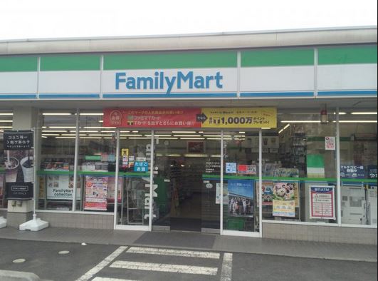 アステリ与野本町弐番館 周辺画像7