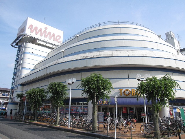 ＲＥＧＡＬＥＳＴＫＢ土呂駅前 周辺画像1