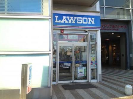 びゅうサイトタワー 周辺画像6